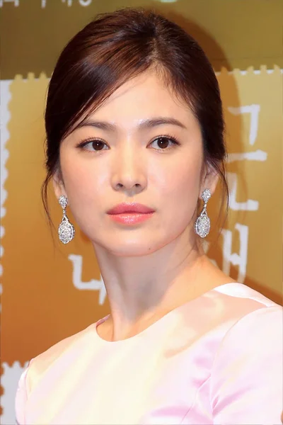 Zuid Koreaanse Actrice Song Hye Kyo Woont Een Persconferentie Voor — Stockfoto