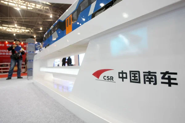 Besökare Ses Montern Csr China South Locomotive Rullande Materiel Corporation — Stockfoto