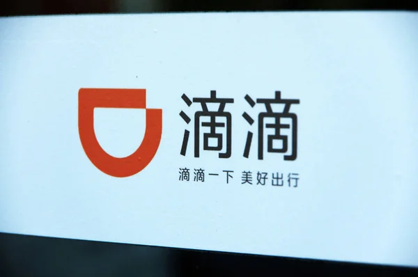 Tekintettel Logó Taxi Jelzési Autószerviz Didi Chuxing Egy Didi Klub — Stock Fotó