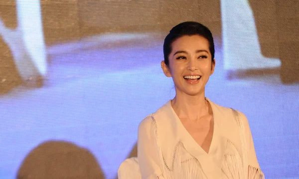 Chinese Actrice Bingbing Afgebeeld Tijdens Een Ceremonie Van Promotie Shanghai — Stockfoto