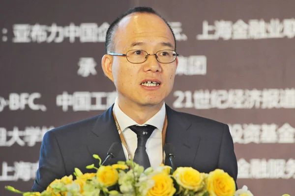 Guo Guangchang Ordförande Fosun International Ltd Talar Vid 2Nd Bund — Stockfoto