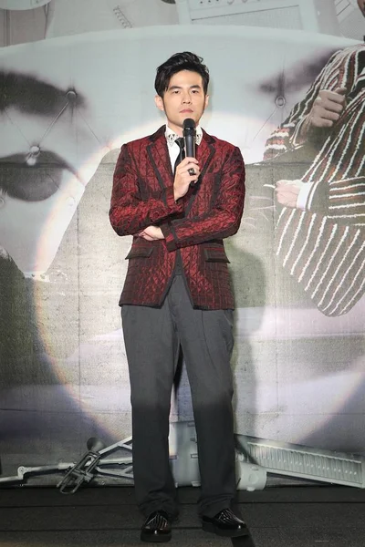 Taiwanese Singer Jay Chou Attends Press Conference His New Album — Stock Photo, Image