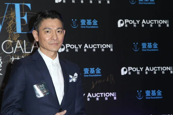 Actor Hong Kong Andy Lau Posa Mientras Llega Gala Benéfica — Foto de Stock