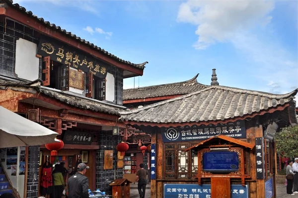 Toeristen Bezoeken Van Oud Lijiang Lijiang Stad Zuidwesten Chinas Yunnan — Stockfoto