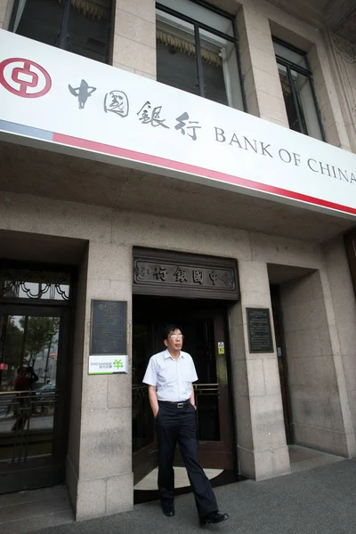 Cliente Sale Una Sucursal Del Banco China Boc Shanghai China — Foto de Stock