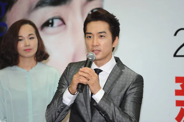 Actor Surcoreano Song Seung Heon Habla Una Reunión Fans Beijing — Foto de Stock