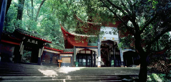 Vista Del Palacio Tianshi Monte Qingcheng Ciudad Dujiangyan Suroeste Provincia —  Fotos de Stock