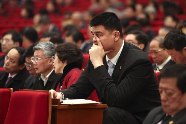 Superestrella Del Baloncesto Chino Retirada Yao Ming Otros Delegados Asisten —  Fotos de Stock