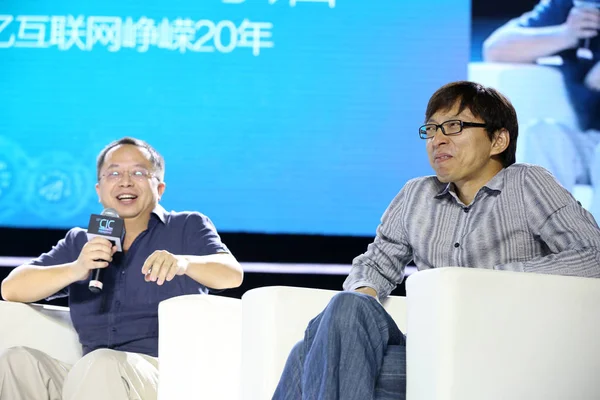 Zhou Hongyi Vorsitzender Und Ceo Von Qihoo 360 Technology Ltd — Stockfoto