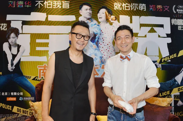 Actor Cantante Hong Kong Andy Lau Derecha Actor Chino Guo — Foto de Stock