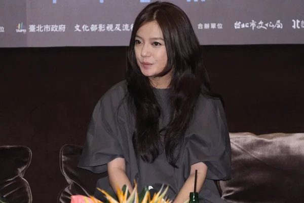 Chinese Actress Director Zhao Wei Smiles Press Conference Her New — Stock Photo, Image
