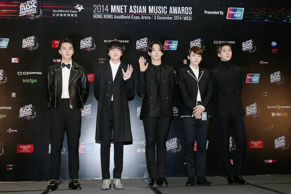 Mitglieder Der Südkoreanischen Boygroup Gewinner Posieren Während Einer Pressekonferenz Für — Stockfoto