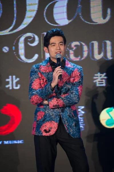Taiwanees Zangeres Jay Chou Tijdens Een Persconferentie Voor Zijn Nieuwe — Stockfoto