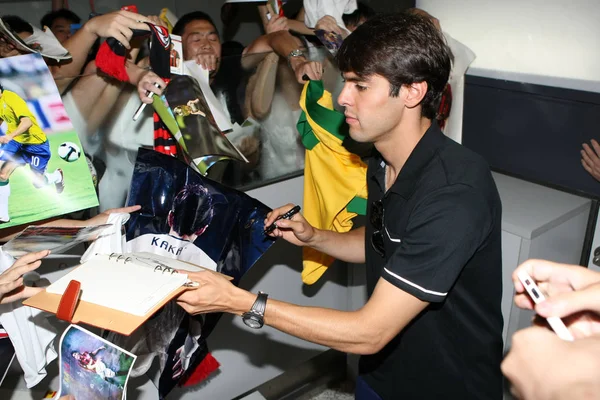 Calciatore Brasiliano Ricardo Izecson Dos Santos Leite Conosciuto Come Kaka — Foto Stock