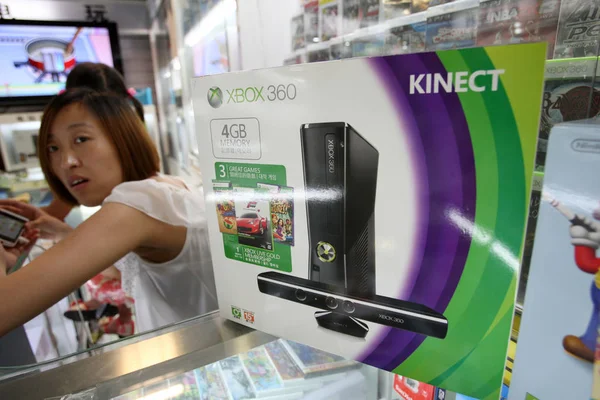 Microsoft Xbox 360 Vad Vigasztal Van Egy Bódé Egy Digitális — Stock Fotó