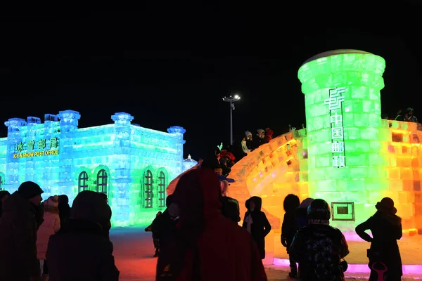 Turisták Látogatást Egy Posta Épült Tégla Jég Képen Harbin Jég — Stock Fotó