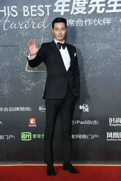 Actor Surcoreano Sung Posa Alfombra Roja Para Esquire Man Ceremonia — Foto de Stock