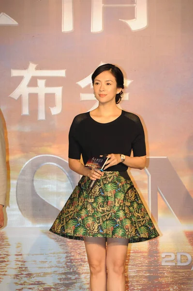 Κινέζα Ηθοποιός Ζανγκ Ζιγί Θέτει Κατά Διάρκεια Της Συνέντευξης Τύπου — Φωτογραφία Αρχείου
