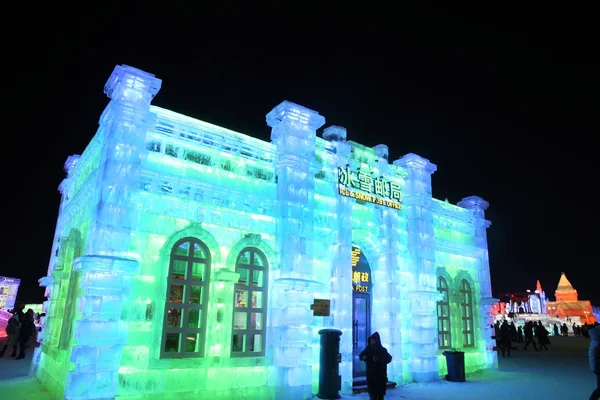 Ett Postkontor Byggt Från Tegelstenar Avbildas Harbin Ice Snow World — Stockfoto
