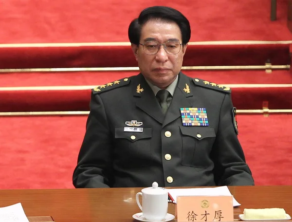 General Chino Caihou Entonces Vicepresidente Comisión Militar Central China Asiste —  Fotos de Stock