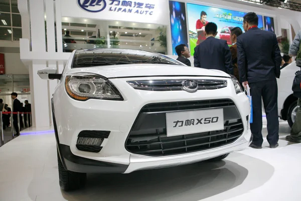 Lifan X50 Exhibe Durante 13ª Exposición Internacional Automóviles Beijing Conocida —  Fotos de Stock