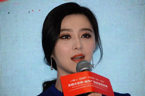 Kinesisk Skådespelerska Fläkten Bingbing Talar Invigningen För Ett Fastighetsprojekt Nantong — Stockfoto