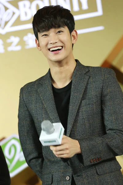 Actorul Sud Coreean Kim Soo Hyun Râde Timpul Unei Conferințe — Fotografie, imagine de stoc