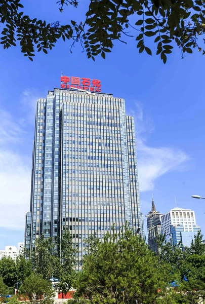 Sinopec Peking Kína Székhely Építésének Nézete 2014 Július — Stock Fotó