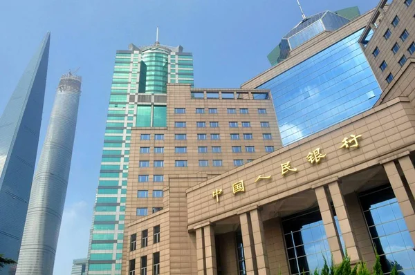 Blick Auf Eine Filiale Der Chinesischen Volksbank Pboc Der Chinesischen — Stockfoto