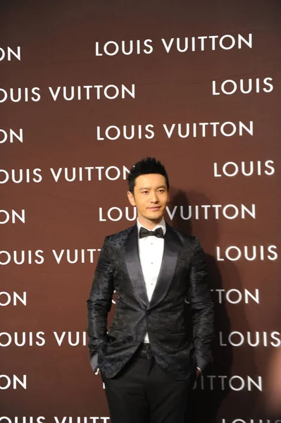 Ator Chinês Huang Xiaoming Posa Quando Chega Cerimônia Abertura Uma — Fotografia de Stock