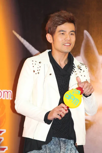 Taiwanese Singer Jay Chou Poses Promotional Event His New Album — Stock Photo, Image