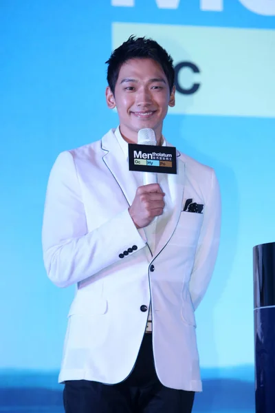 South Korean Singer Actor Rain Smiles Promotional Event Mentholatum Shanghai — Stock Photo, Image