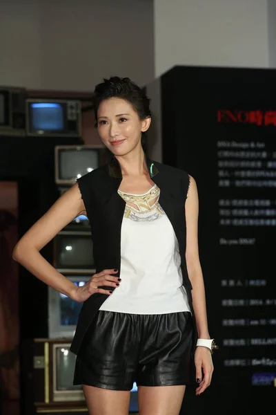 Тайванська Модель Актриса Lin Лінг Ставить Під Час Прес Конференції — стокове фото