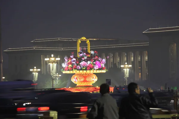 Des Touristes Visitent Place Tian Anmen Dans Smog Intense Pékin — Photo