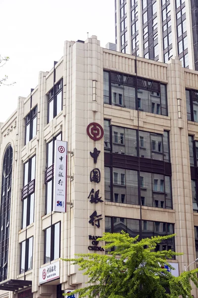 Dalian Şehrinde Bir Binada Bank China Boc Tabelalarının Görünümü Kuzeydoğu — Stok fotoğraf
