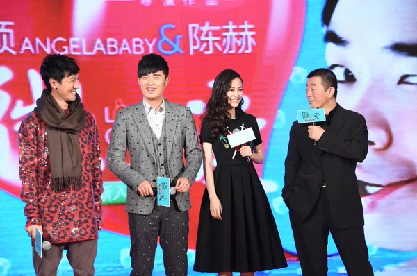 右から 中国の女優 チャンウェイが 2014年12月8日に中国 北京で行われた新作映画 雲の上の愛 の記者会見で 香港の女優アンジェラベイビー 中国人俳優のチェン チャン — ストック写真