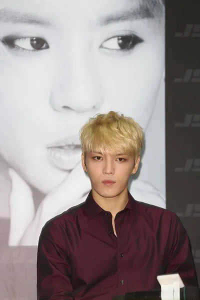 Grupo Pop Sul Coreano Jyj Participa Uma Conferência Imprensa Para — Fotografia de Stock