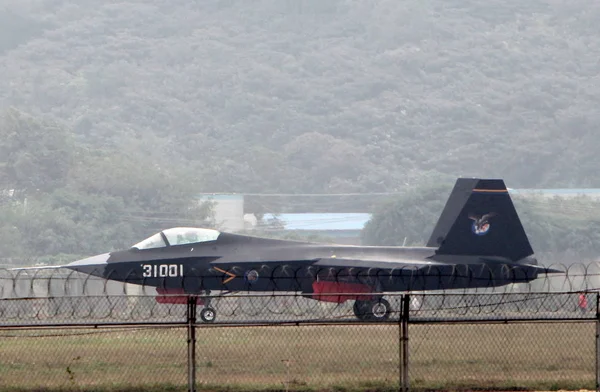Chinese Stealth Fighter Jet Taxis Taking Demonstration Flight 10Th China — 图库照片