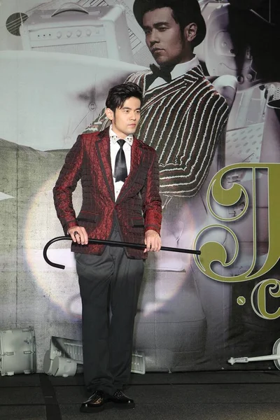 Taiwanese Singer Jay Chou Poses Press Conference His New Album — Stock Photo, Image