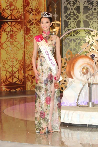 Erin Wong Runner Miss Hong Kong Pageant 2014 Poses Final — Stock Photo, Image