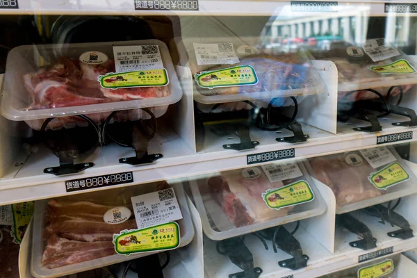 Carne Porco Embalada Carne Squab Estão Venda Uma Máquina Venda — Fotografia de Stock