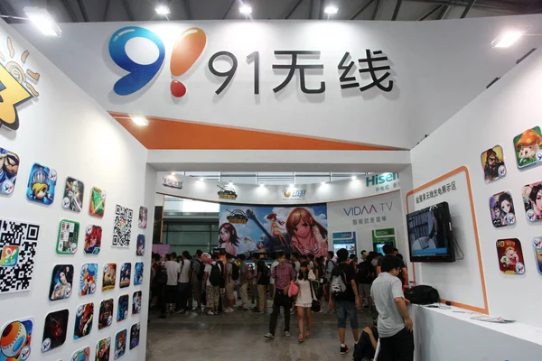 Gente Visita Stand Com Netdragon Websoft Durante 11ª China Digital — Foto de Stock