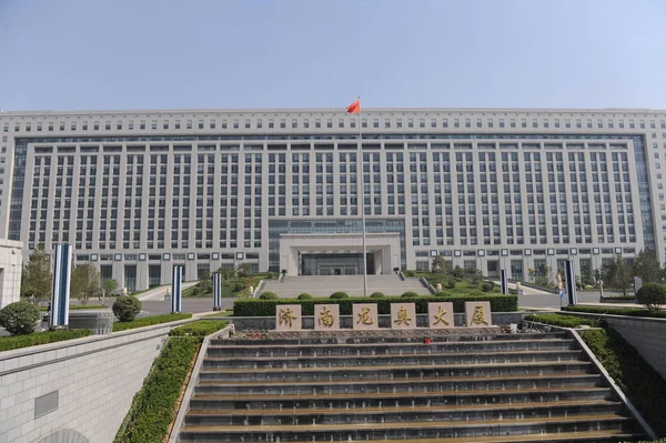 Vista Del Long Building Edificio Municipal Más Grande China Jinan — Foto de Stock