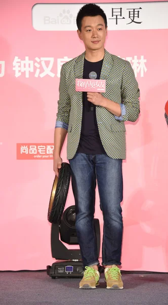 Acteur Chinois Tong Dxopose Lors Une Conférence Presse Pour Son — Photo
