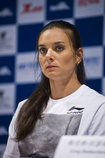 Russische Pole Vault Atleet Jelena Isinbayeva Reageert Tijdens Persconferentie Van — Stockfoto