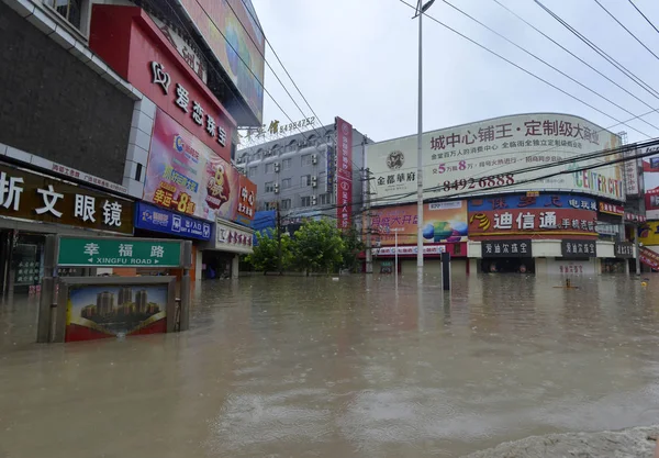 Streets Submerged Floodwater Caused Heavy Rain Shuangfeng Village Guancang Town — Stock Photo, Image