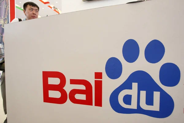 Návštěvník Stojí Stánku Baidu Během Čínské Světové Zábavy Expo Conference — Stock fotografie