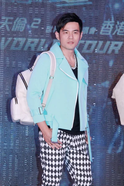 Taiwanese Singer Jay Chou Poses Press Conference Hong Kong Concert — Stock Photo, Image