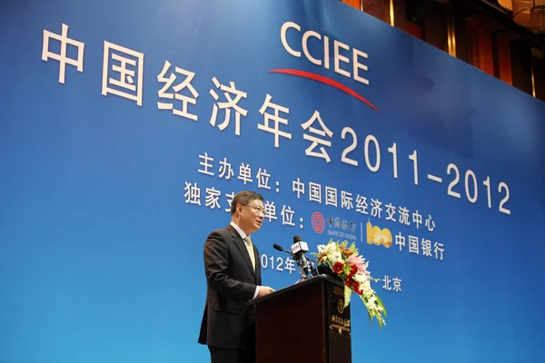 Lihui Presidente Banco China Boc Faz Discurso Reunião Anual Economia — Fotografia de Stock