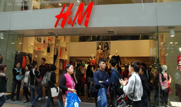 Clientes Vão Compras Uma Loja Moda Hong Kong China Fevereiro — Fotografia de Stock